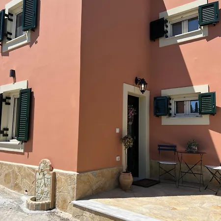 Spitaki * Alepou